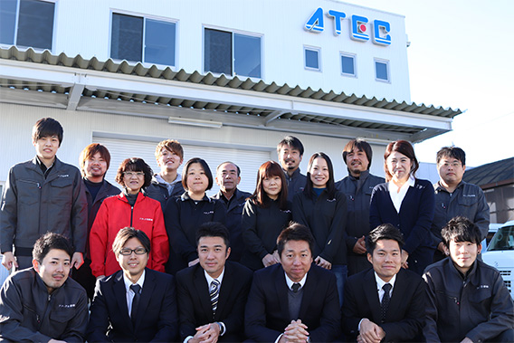 アテック京都とは?