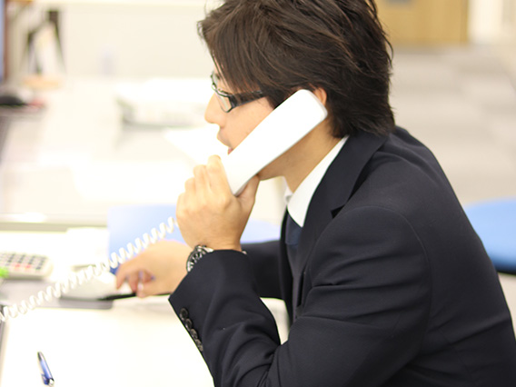 営業職